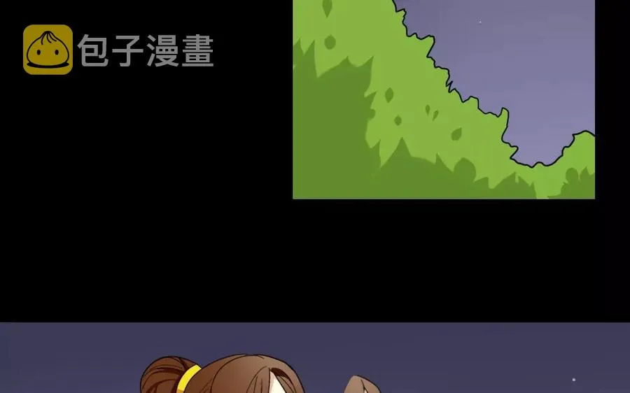 136 警告 第7页