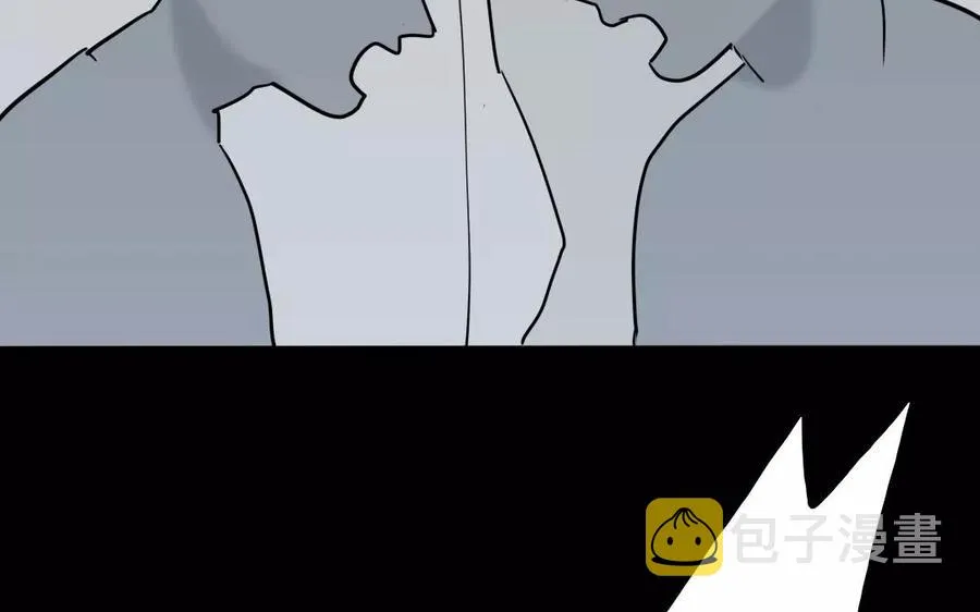 139 赵丞相 第25页