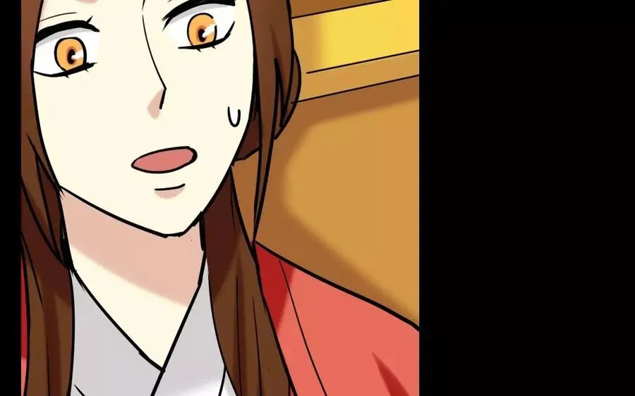 140 转变 第28页