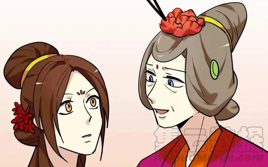 140 转变 第49页
