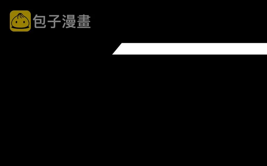 140 转变 第59页