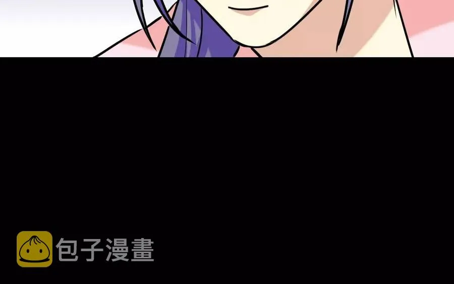 140 转变 第66页