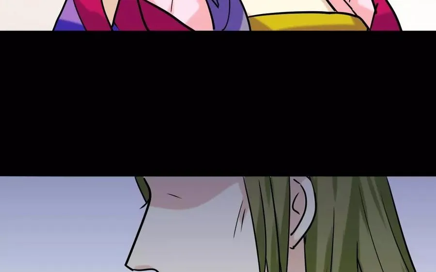 140 转变 第91页