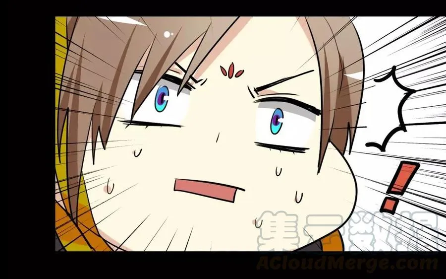 142 别碰她 第9页