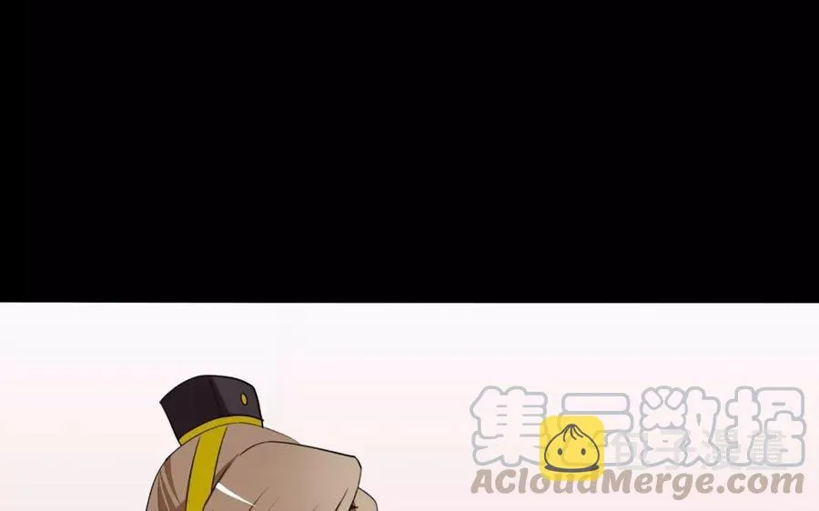 142 别碰她 第25页