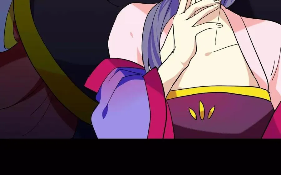 141 心意 第31页
