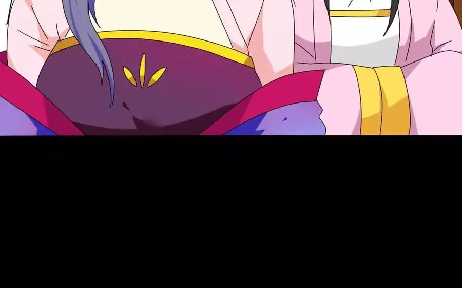 143 德妃 第42页