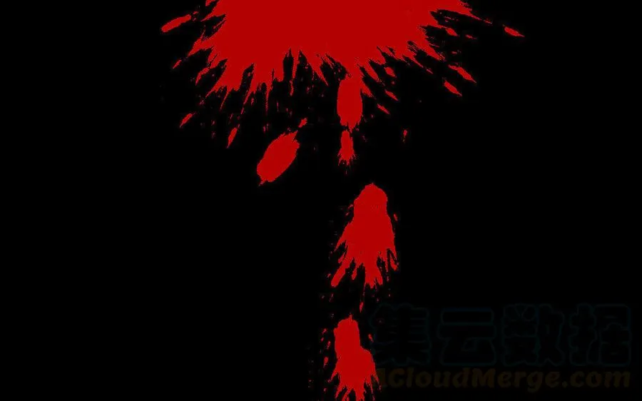 144 死士 第6页