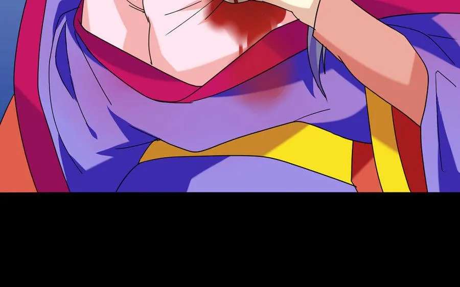 144 死士 第10页