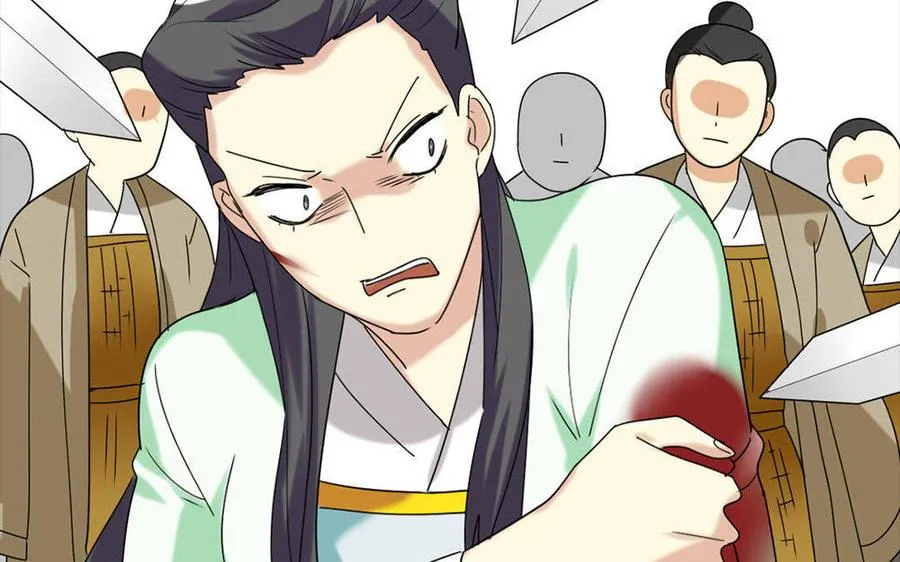 144 死士 第48页