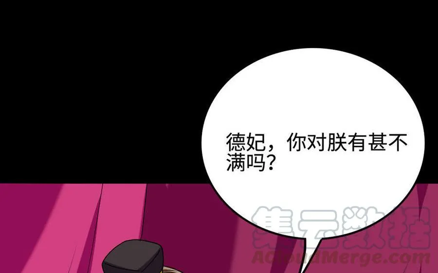 146 有孕 第6页