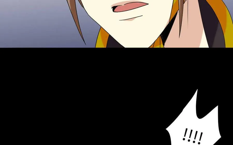 146 有孕 第13页