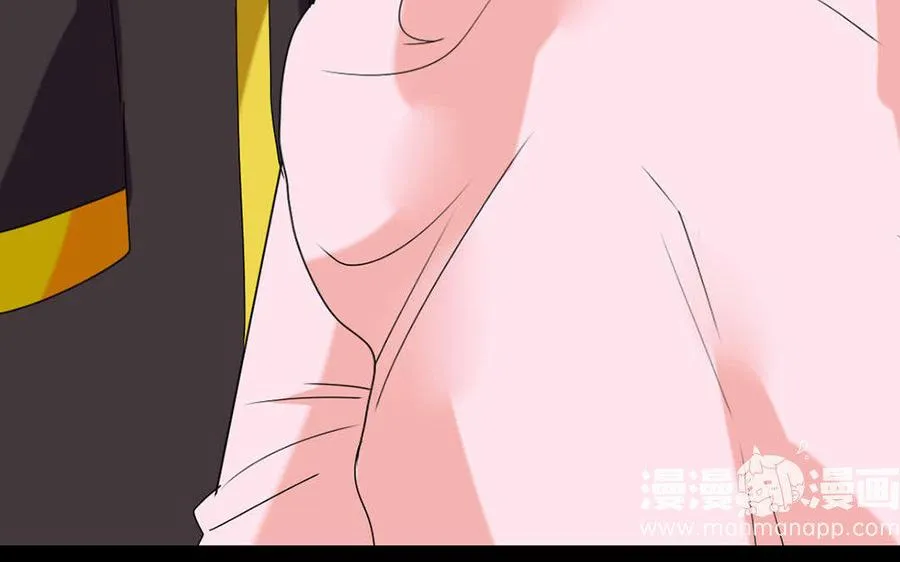 146 有孕 第18页
