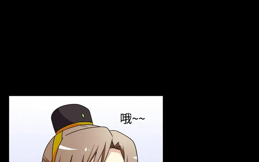 146 有孕 第19页