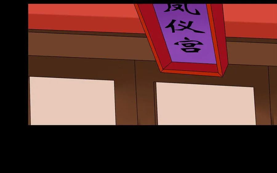 146 有孕 第27页