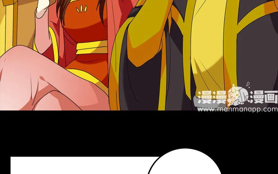 146 有孕 第30页
