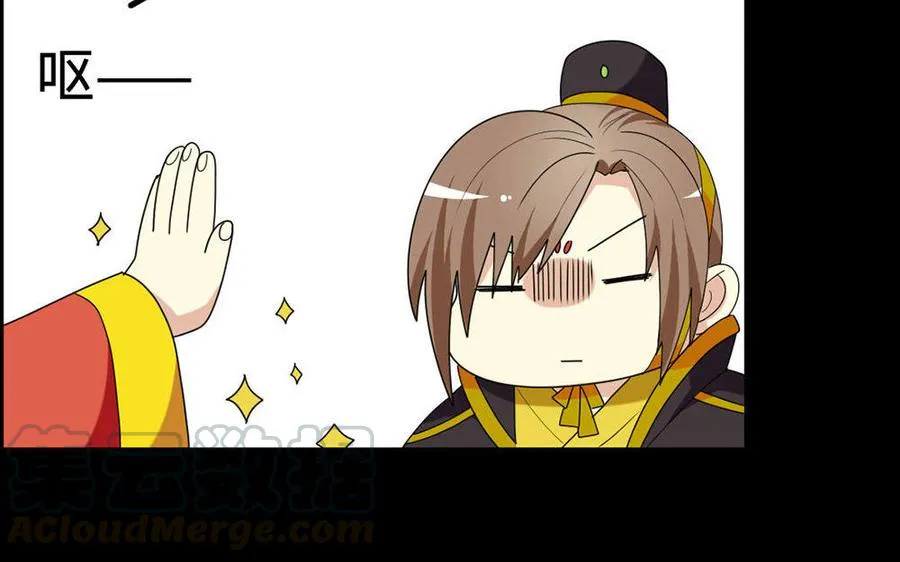 146 有孕 第46页