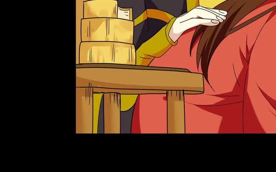 146 有孕 第49页
