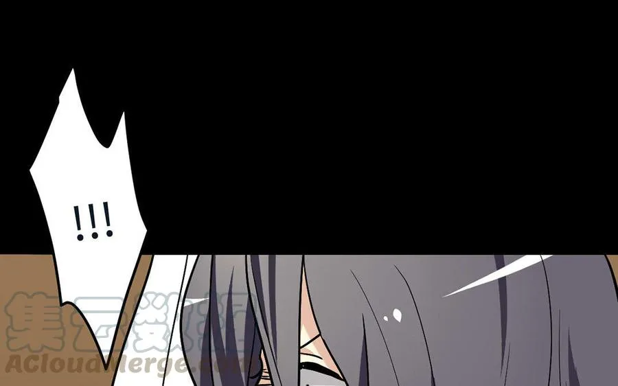 145 如意算盘 第41页