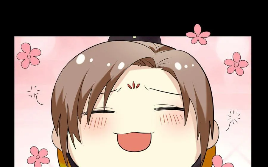 147 纹样 第12页