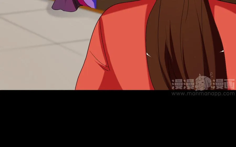 149 吴县 第10页