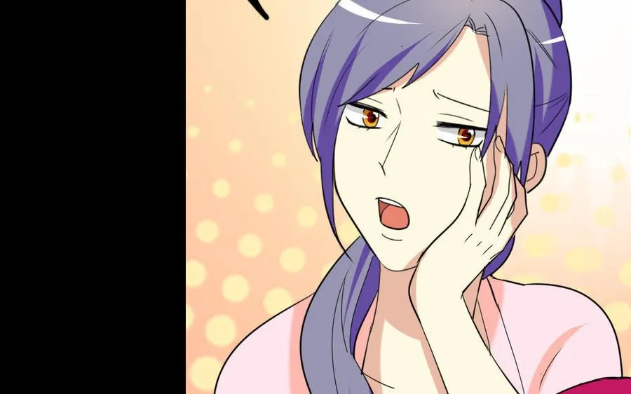 149 吴县 第28页