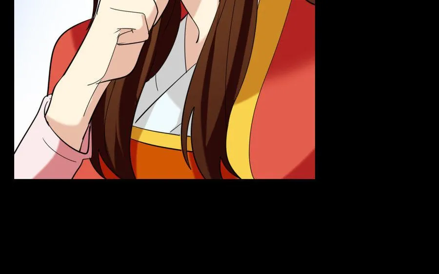 149 吴县 第38页