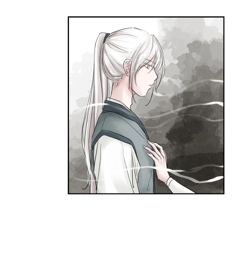 （六）狐妖 第6页