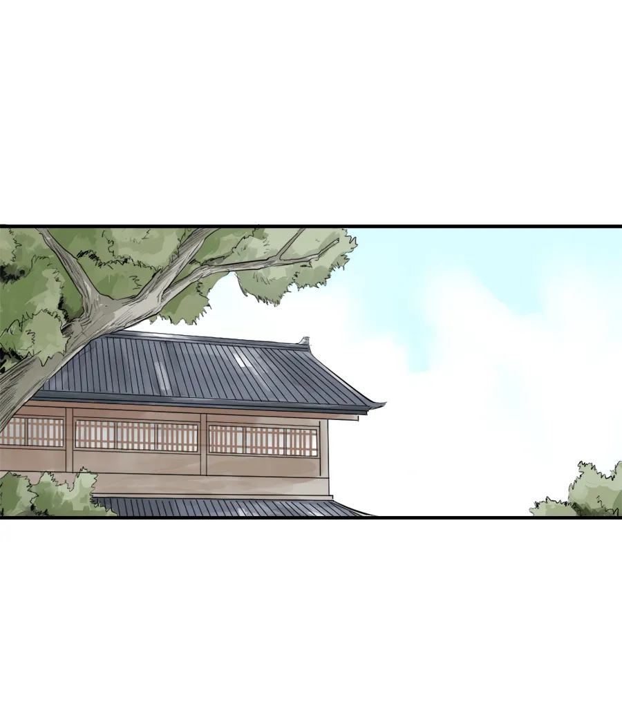 （二十二）重明 第1页