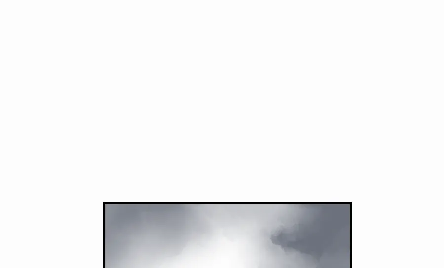 （四十一）屠宫 第2页