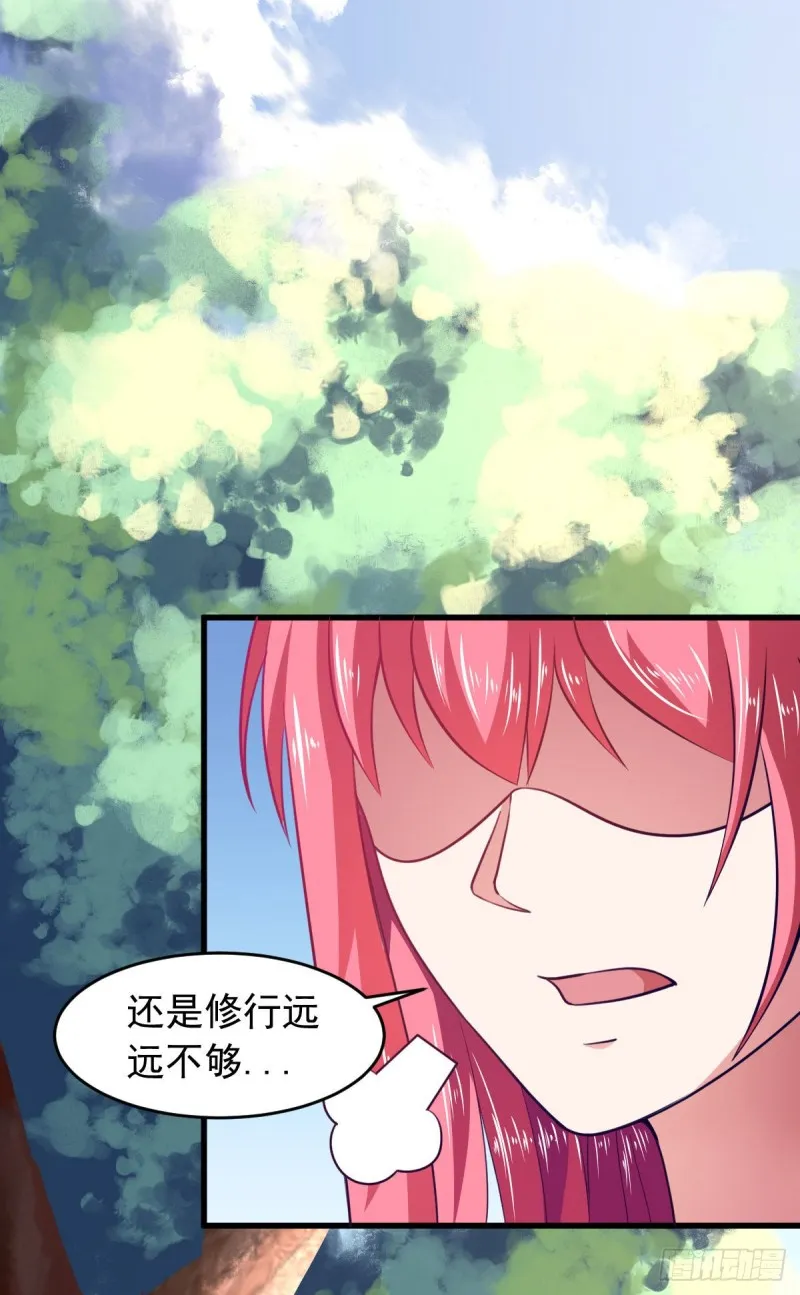 第64话 相聚有时，后会无期 第19页