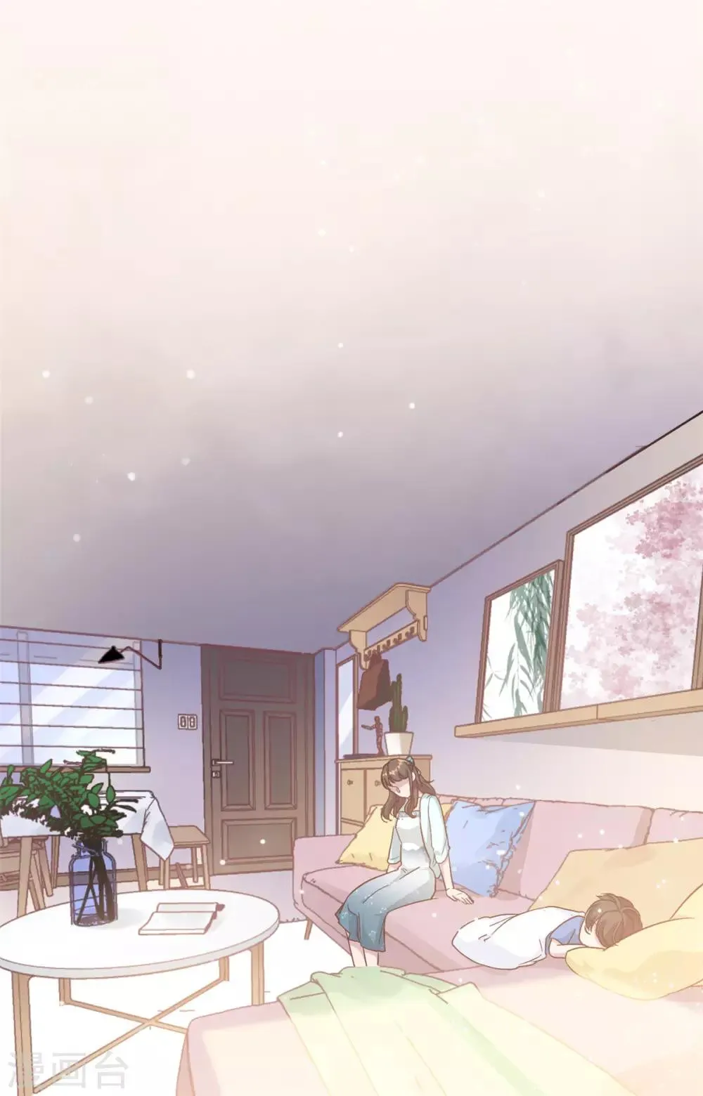 第4话 她的林鹿！ 第5页