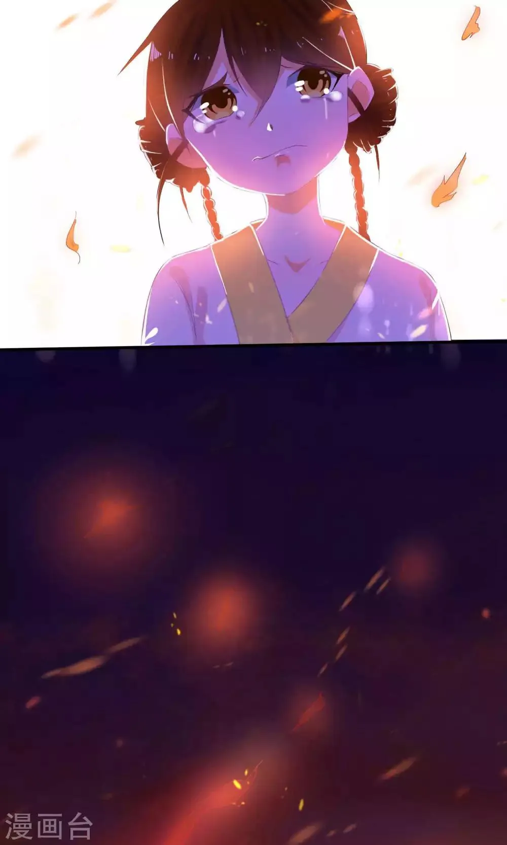 第4话 第18页