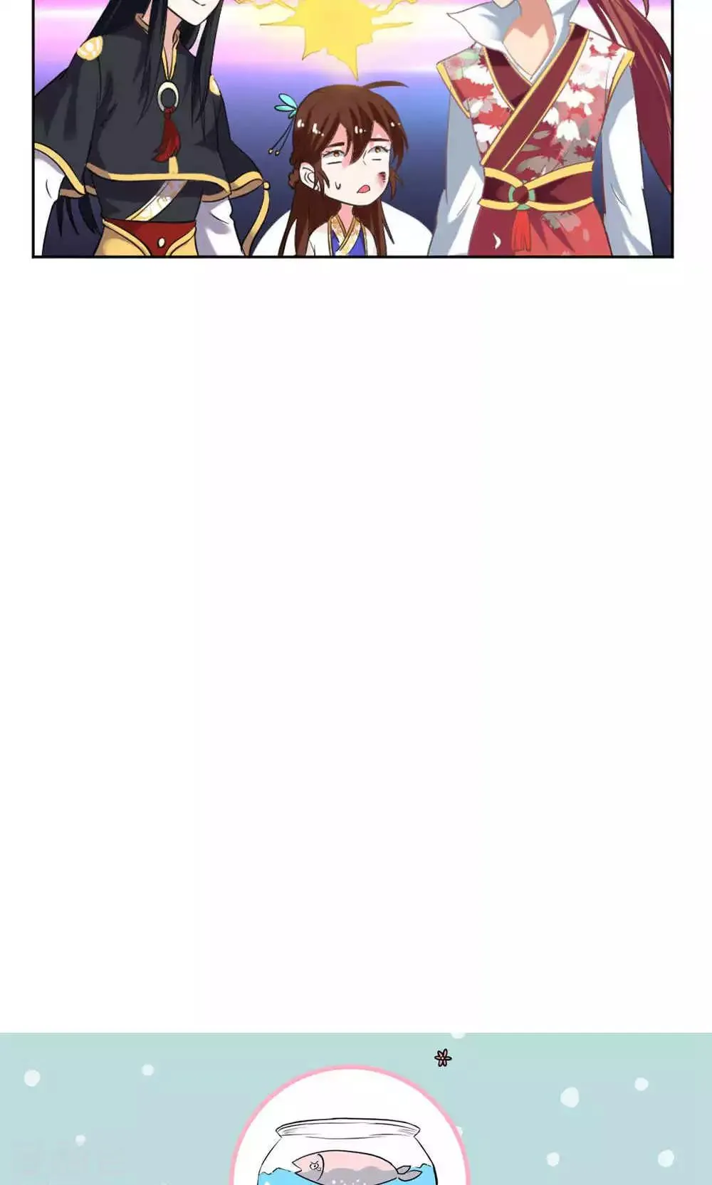 第19话 第21页