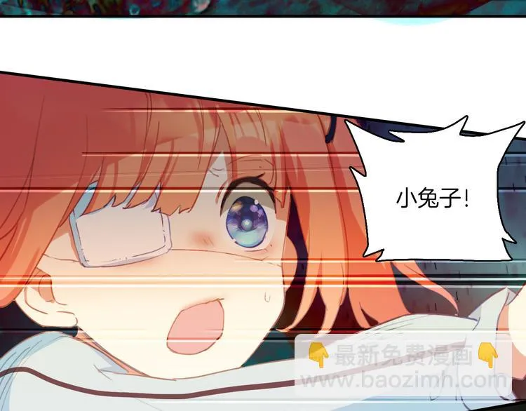 第34话：要好好生活下去哦。 第53页