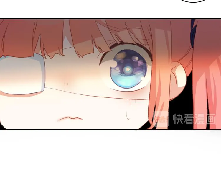 第31话：我有办法了！ 第28页