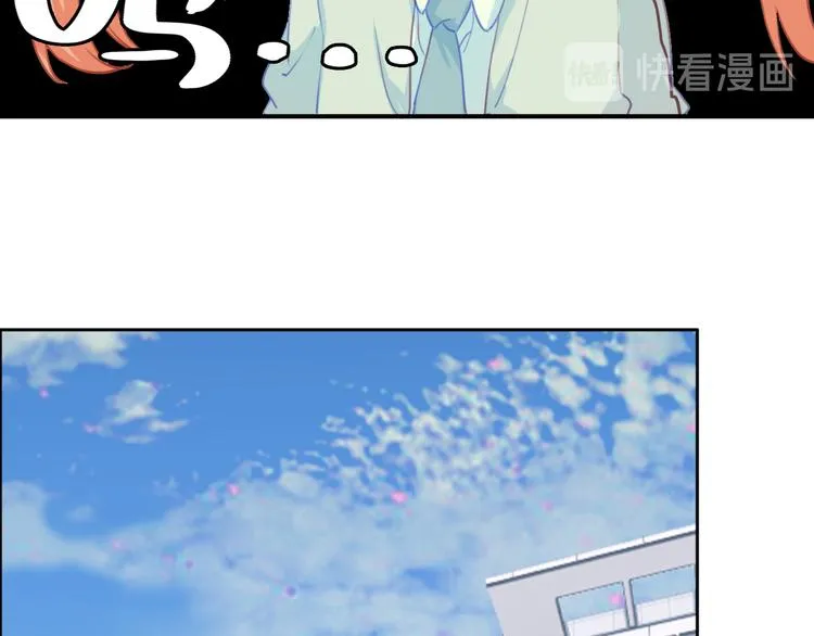 第31话：我有办法了！ 第39页