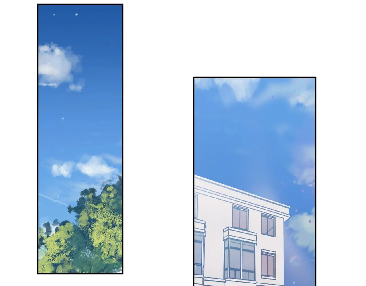 第29话：异妖渐进 第36页