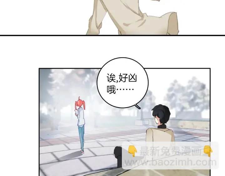 第28话：生病 第22页