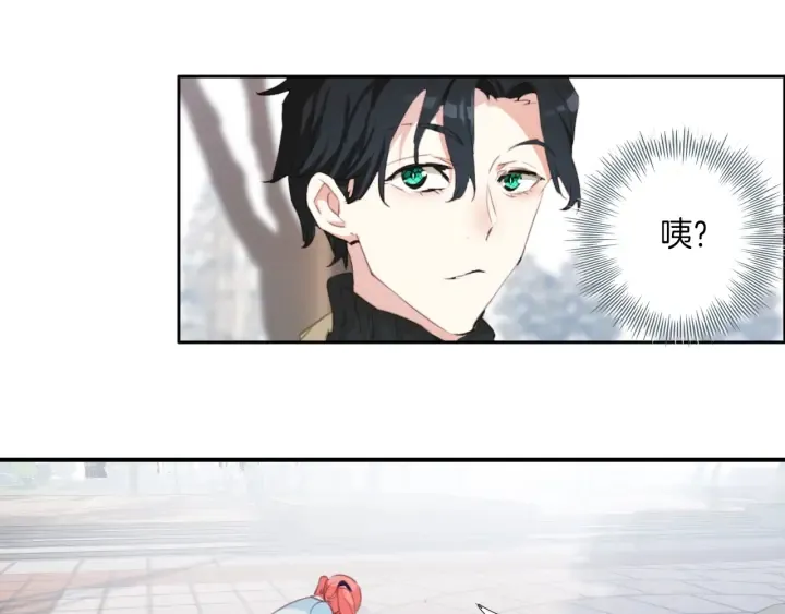第28话：生病 第25页