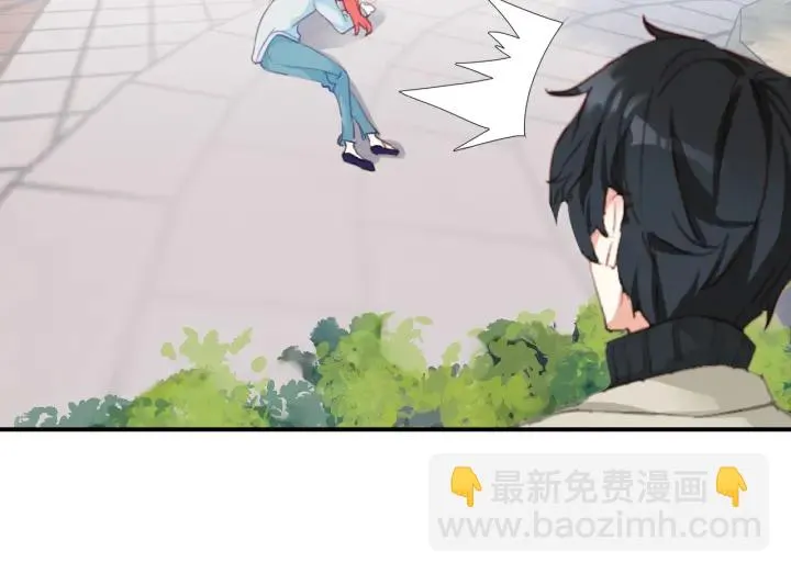 第28话：生病 第26页