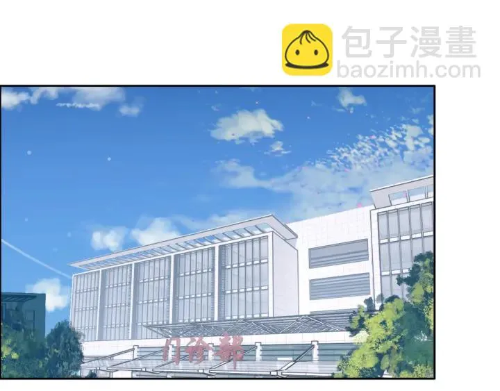 第28话：生病 第38页
