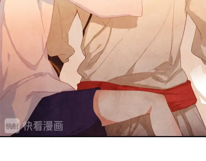 第26话：兔子哥哥的卑微生活 第30页