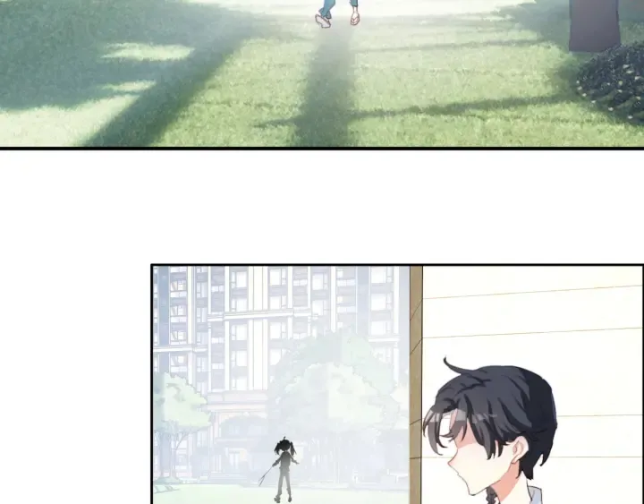 第26话：兔子哥哥的卑微生活 第42页