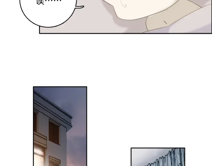 第25话：会写作业的小兔子 第34页