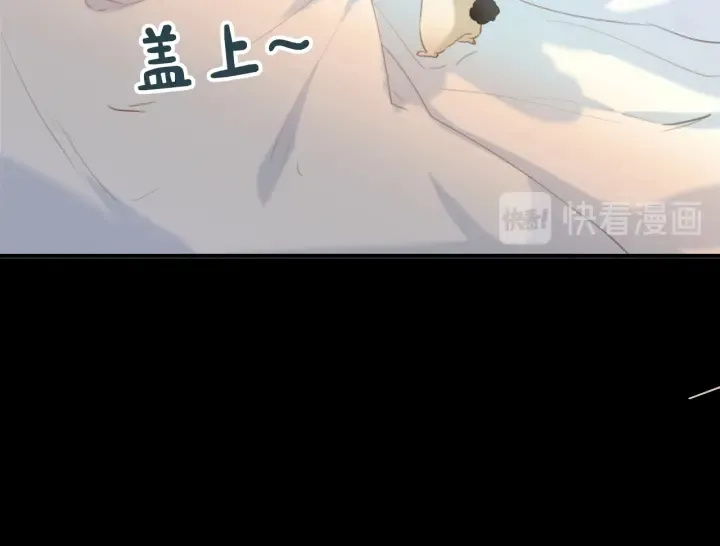 第25话：会写作业的小兔子 第37页
