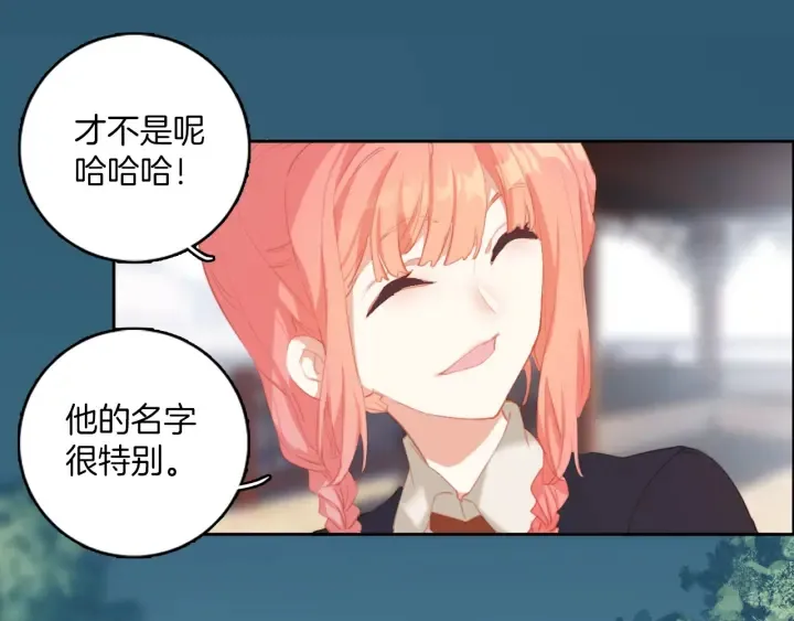 第25话：会写作业的小兔子 第50页