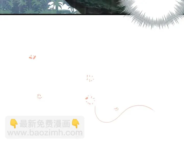 第24话：迷倒在我虚假的外表下 第51页