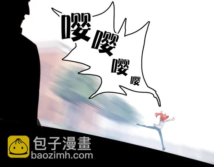 第22话：广告牌下的偶遇 第29页