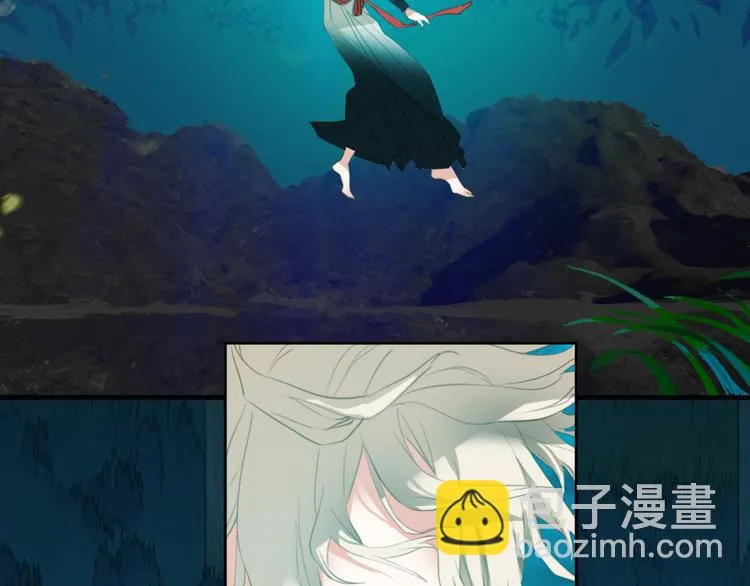 第18话：花花前世的秘密 第18页